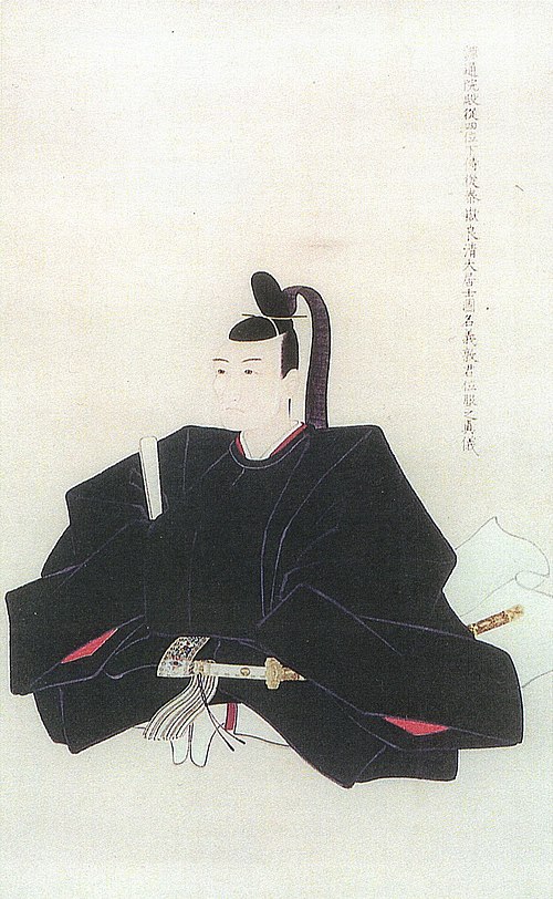 Satake Yoshiatsu