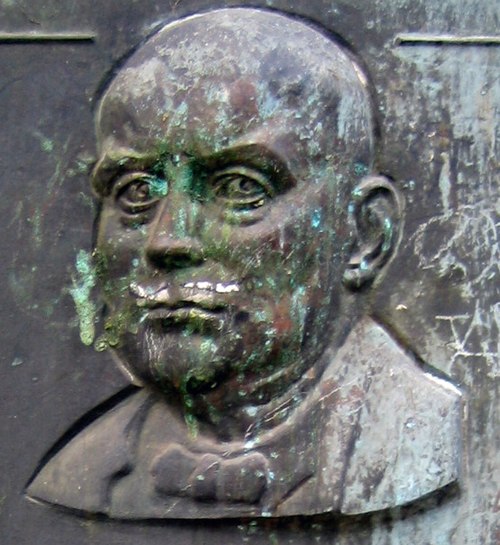 Ernst Moritz Geyger