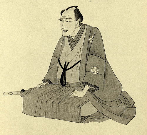  Santō Kyōden Image