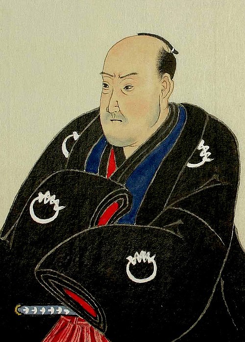  Utagawa Toyokuni I Image