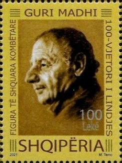 Guri Madhi