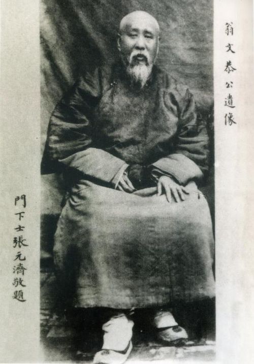 Weng Tung-ho