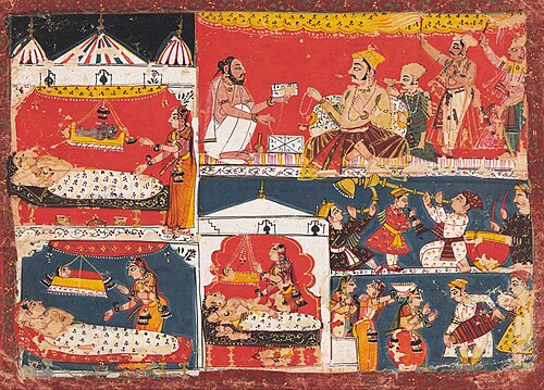 Ayodhya celebrates the birth of Rama and his brothers, 1650, 
