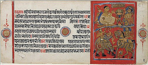(1) Kalaka exercises his horse; (2) Kalaka hears Gunakara preach, , 
