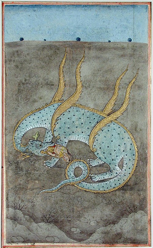 A dragon devouring (or coughing up?) a woman, , 