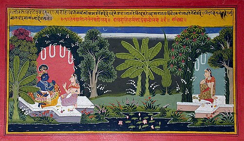 A gopi waits in a bower. Krishna talks with another gopi in another bower, , 