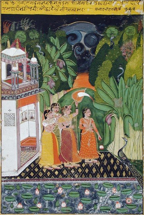A Heroine waits for her Hero, , 