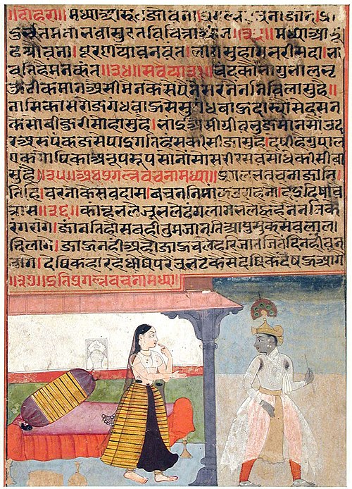 A lover leaves his disconsolate mistress, , 