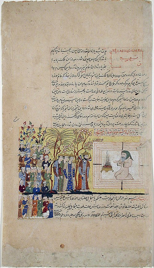 A Magician Conjures the Spirits, , 