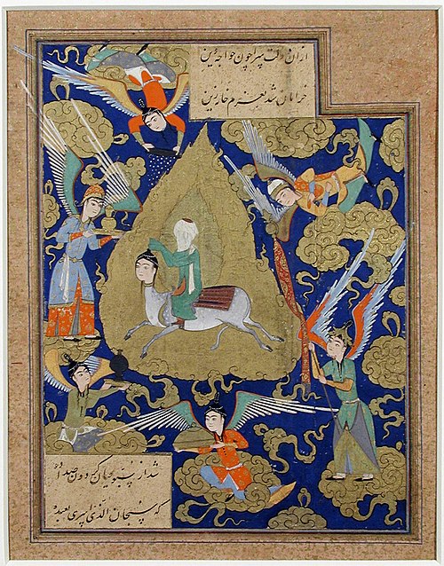 The Miraj (the Prophet ascends to heaven), , 