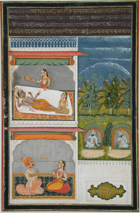 The month of Ashadha, , 