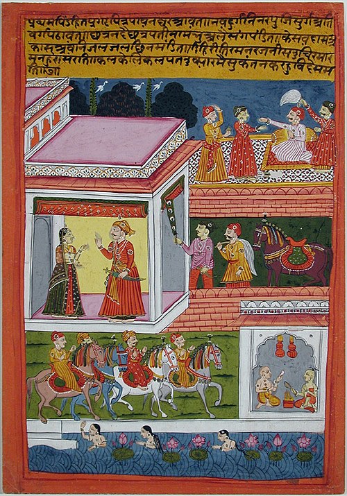 The month of Pavan, from a Barahmasa series, , 