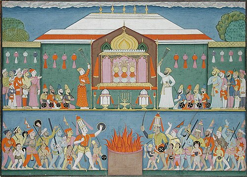 The Observance of Muharram (?), , 
