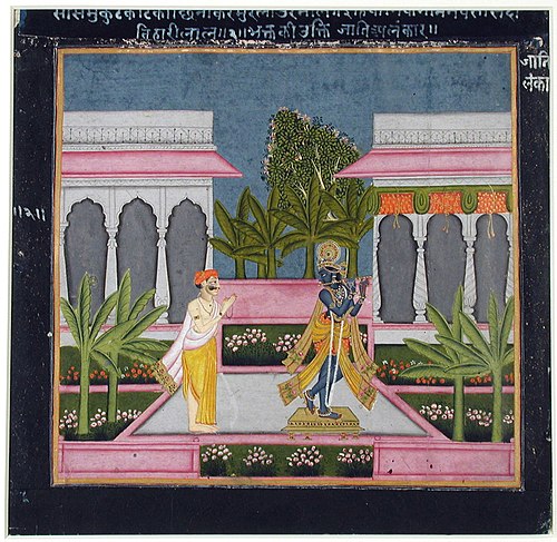 The Poet Biharilal approaches Krishna, , 