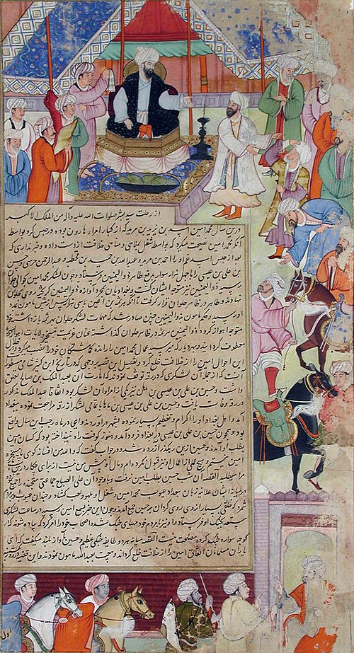 The populace pays allegiance to the new Abbasid Caliph, al-Ma'mun, , 