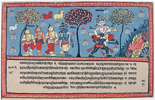 The Slaying of the Demon, Pralambasura, , 