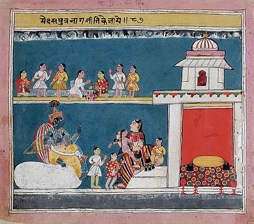 The ten sons of Nagji, , 