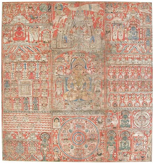The Worlds of Gods and Saviours- Vividh Tirtha-patta, , 