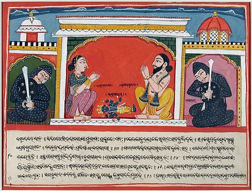 The worship of Vishnu at the birth of Krishna, , 