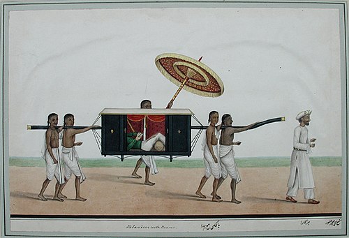 Thomas Holroyd reads in his palanquin, , 