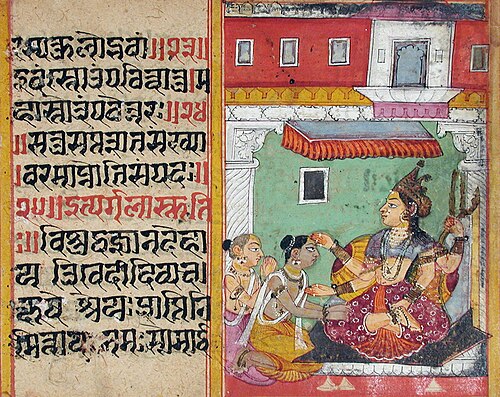 Two devotees kneel before Iswarivar, , 