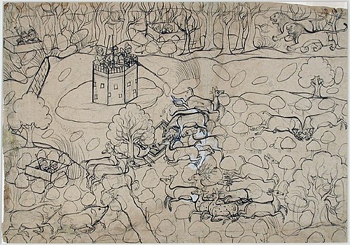 Umed Singh hunting deer and boar, , 