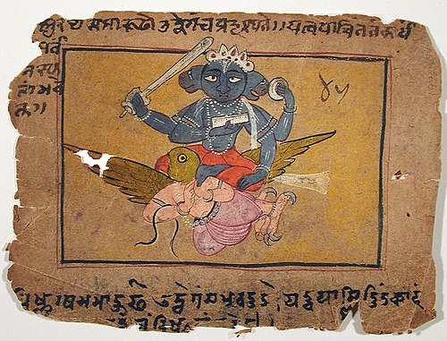Vishnu on Garuda, , 