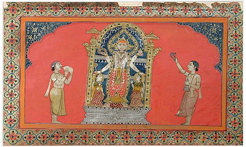 Vishnu puja, , 