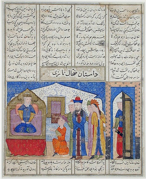 Zahhak enthroned, , 