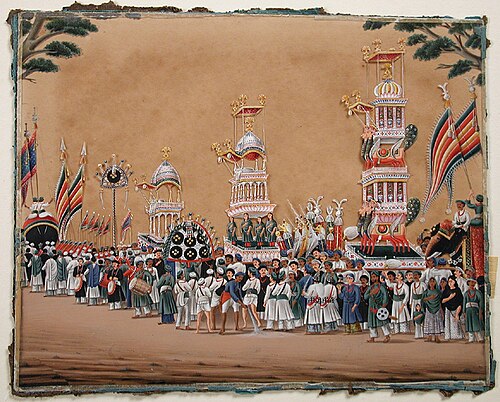 A Muharram procession, , 