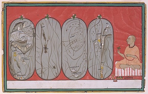 A Pilgrimage of the Mind, , 
