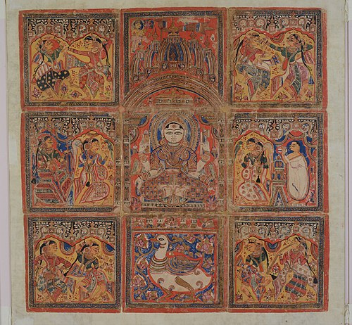 Saraswati Pata, 1500, 