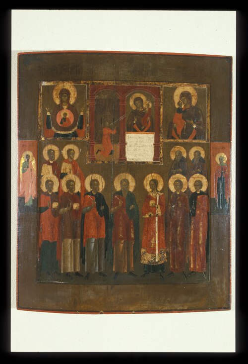 Icon with Images of the Virgin and Standing Saints, 1825, 