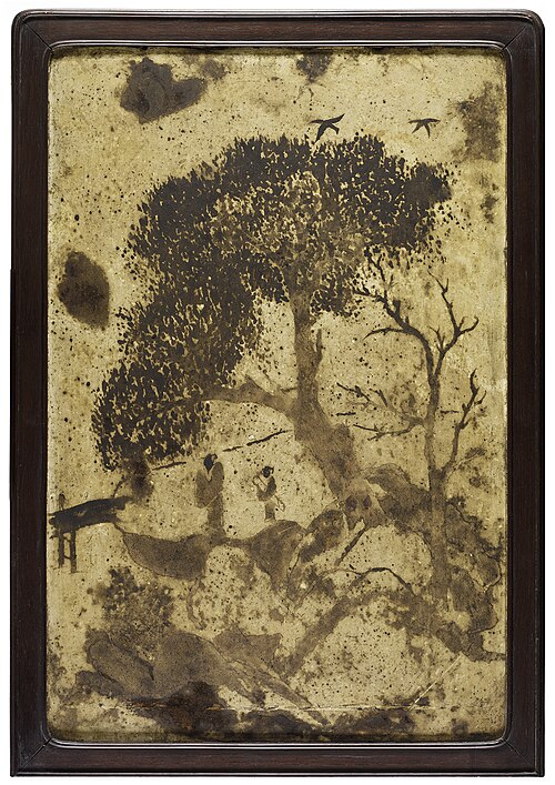 Landscape, 1850, 