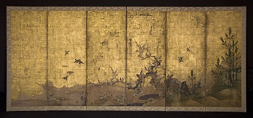 Flowers and Birds, 1750, 