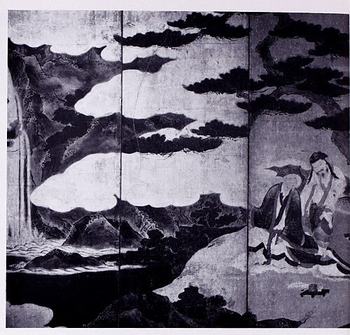 Listening to the Lute, 1650, 