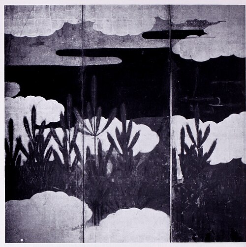 Young Pine Trees, 1650, 