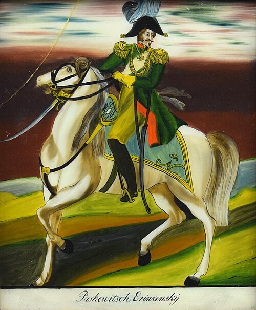 Paskewitsch Eriwansky, 1825, 