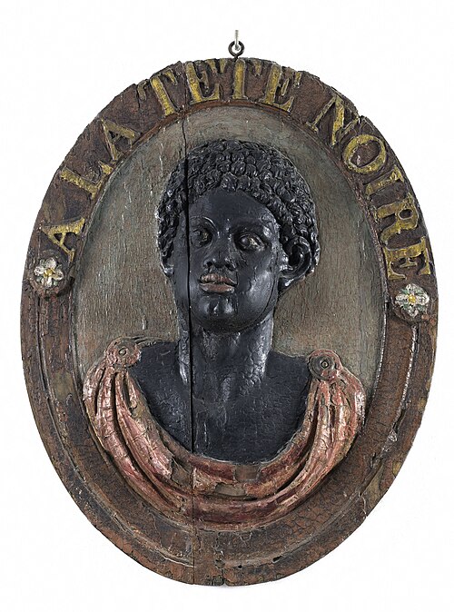 À la tête noire (I). Enseigne de marchand de vin. 187, rue du Faubourg-Saint-Antoine, 11ème arrondis, 1701, 
