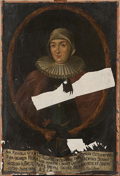 Portrait of Anna Fiedkonis née Radziwiłł (?–1492), 1735, 