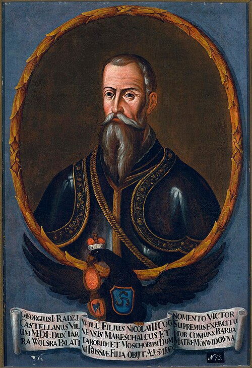 Portrait of Jerzy I Radziwiłł (ca. 1480–1541), 1735, 