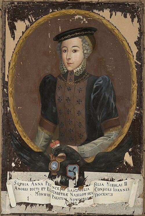 Portrait of Zofia Anna Monwid née Radziwiłł ? (fl. ca. 1500–1550), 1735, 