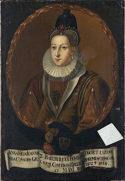 Portrait of Anna Kieżgałł née Radziwiłł (ca. 1512–1554), 1735, 