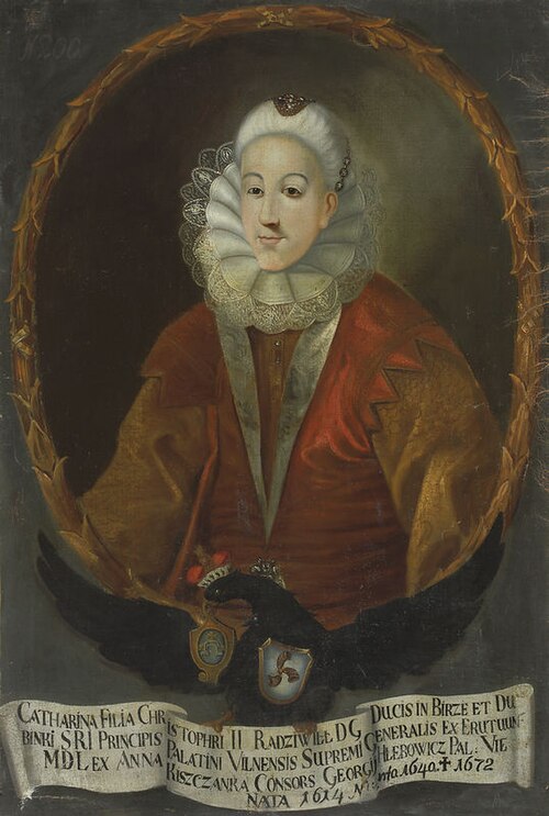Portrait of Katarzyna Hlebowicz née Radziwiłł (1613–1632), 1735, 