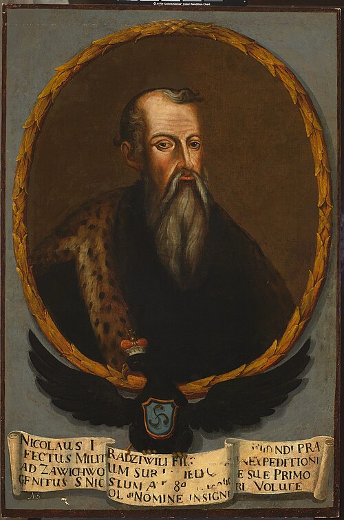 Portrait of Mikołaj I Radziwiłł (1366–1466?), legendary figure, 1735, 