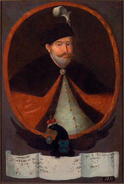 Portrait of Krzysztof II Radziwiłł (1585–1640), Great Hetman of Lithuania, 1735, 