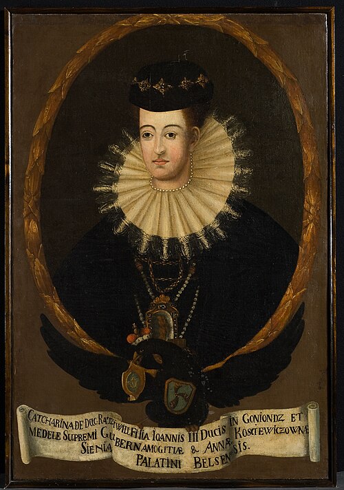 Portrait of Katarzyna Sieniawska née Radziwiłł (?–1565), 1735, 