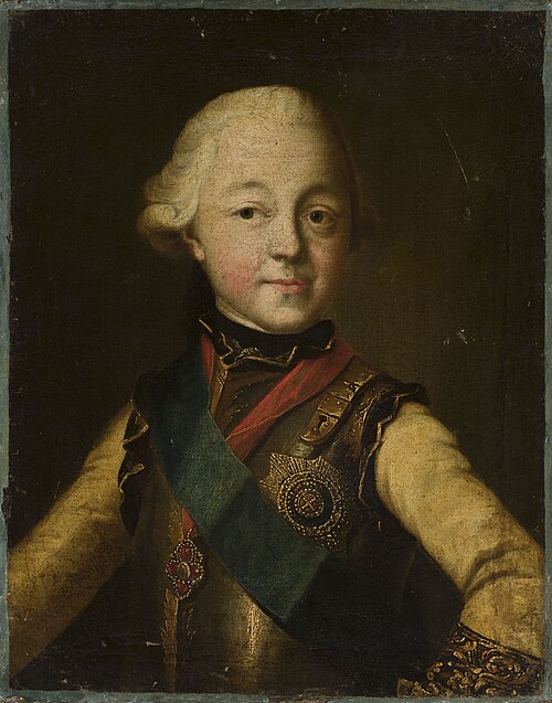 Portrait of a boy from the Romanov family (?), in armour, with the Order of Saint Anne and the star , 1743, 