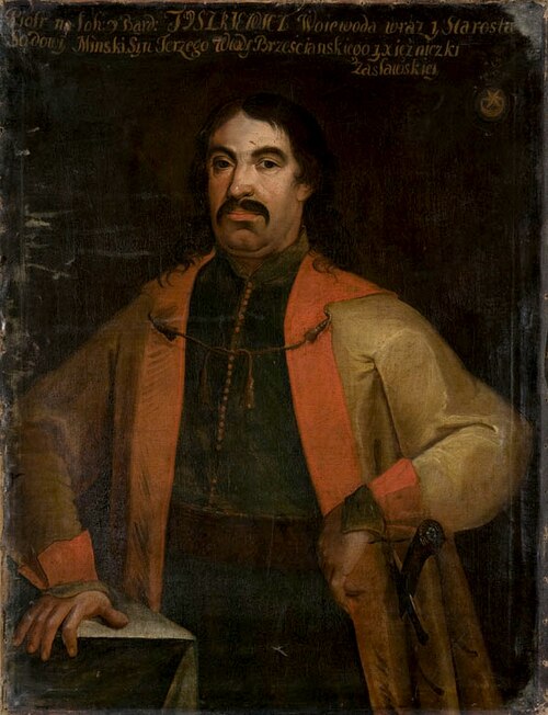 Portrait of Piotr Tyszkiewicz (?–1631?), voivode and starosta of Minsk, 1793, 