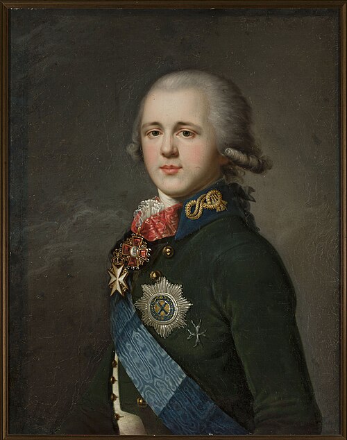 Portrait of Tsar Alexander I, 1810, 